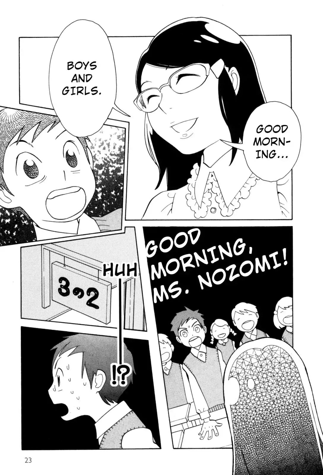 Read Kawaii Akuma chapter 2 image 4 on Lezhin