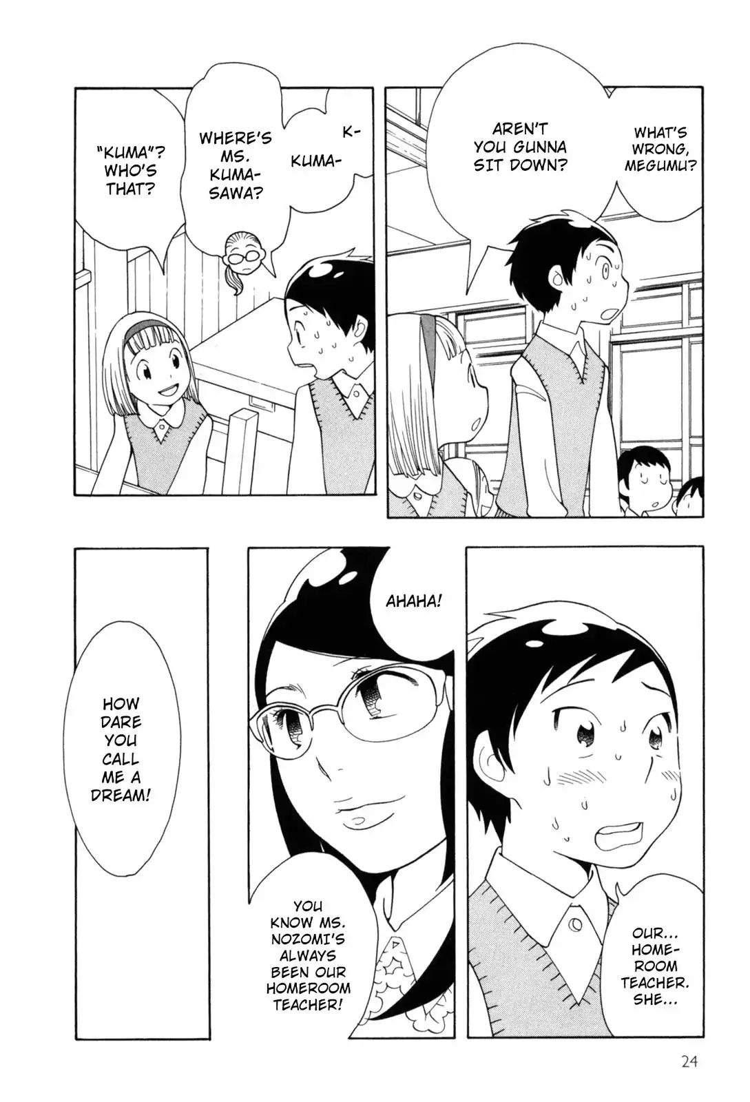 Read Kawaii Akuma chapter 2 image 5 on Lezhin
