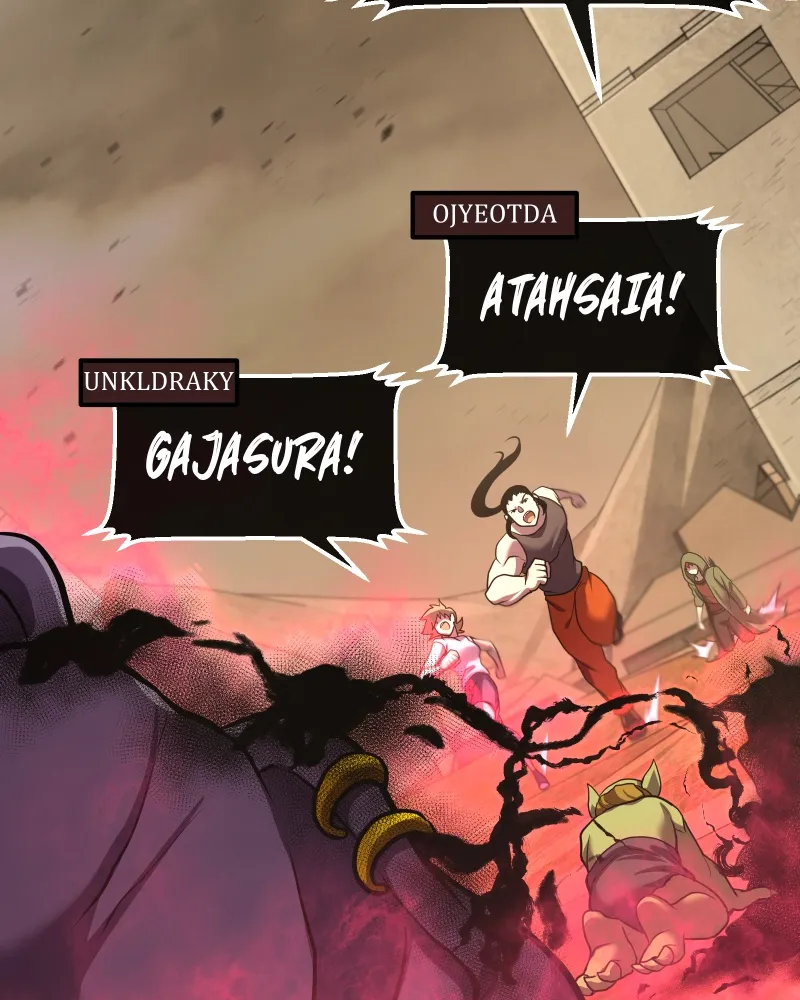 Read Kawaii Akuma chapter 26 image 8 on Lezhin