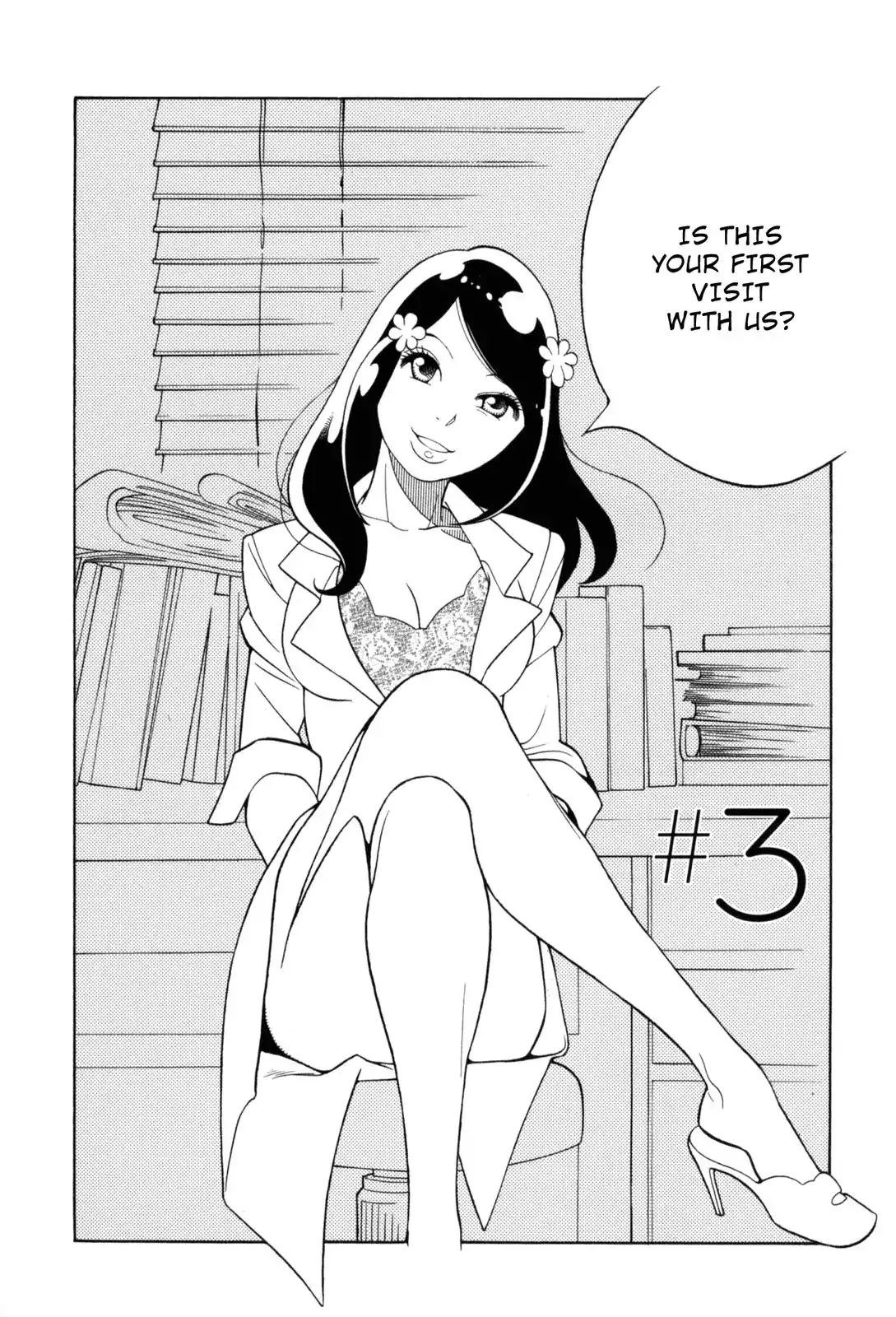 Read Kawaii Akuma chapter 3 image 1 on Lezhin