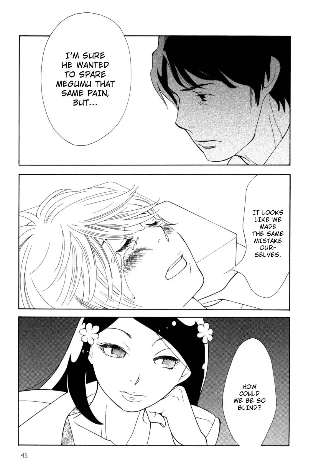 Read Kawaii Akuma chapter 3 image 10 on Lezhin