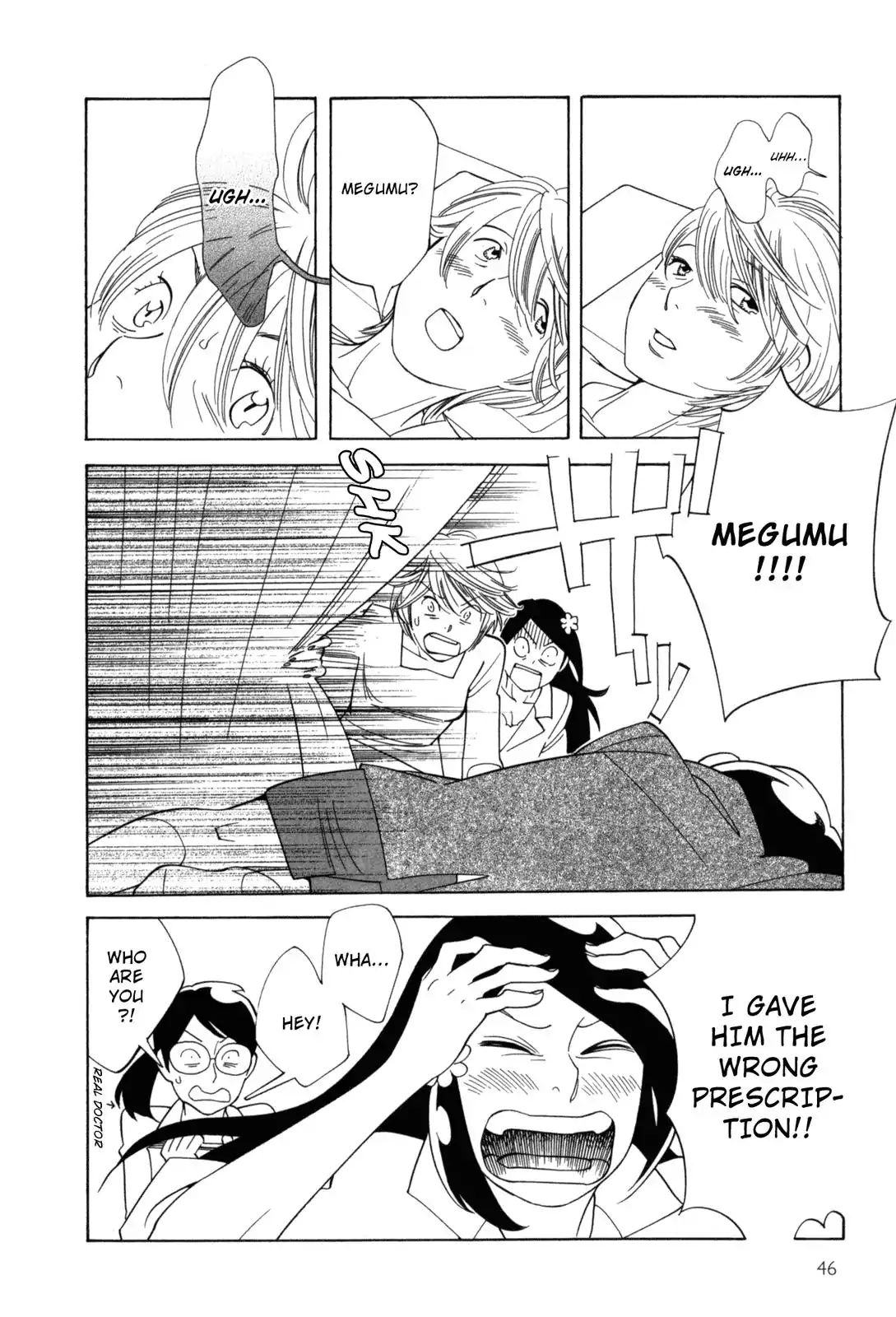 Read Kawaii Akuma chapter 3 image 11 on Lezhin