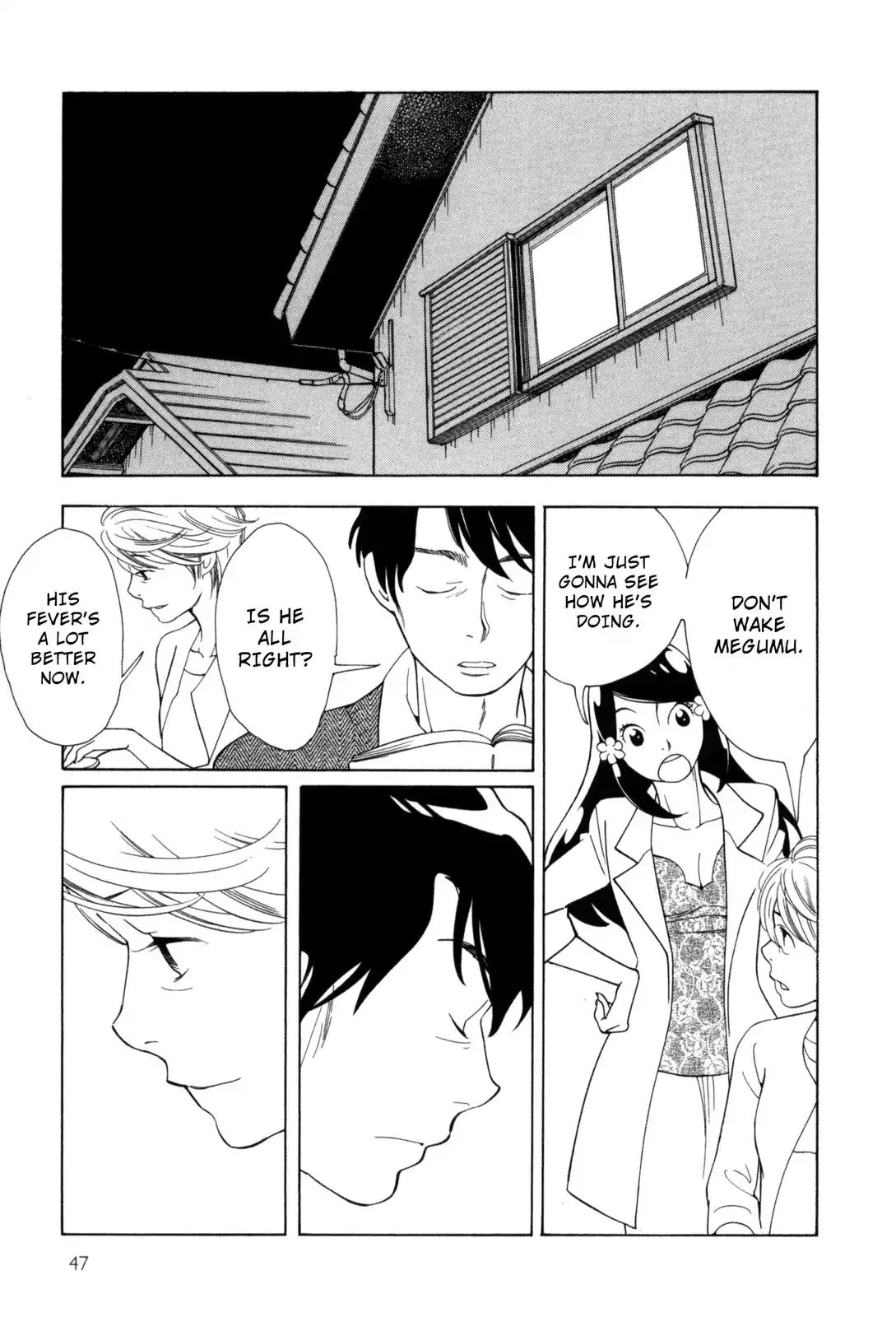 Read Kawaii Akuma chapter 3 image 12 on Lezhin