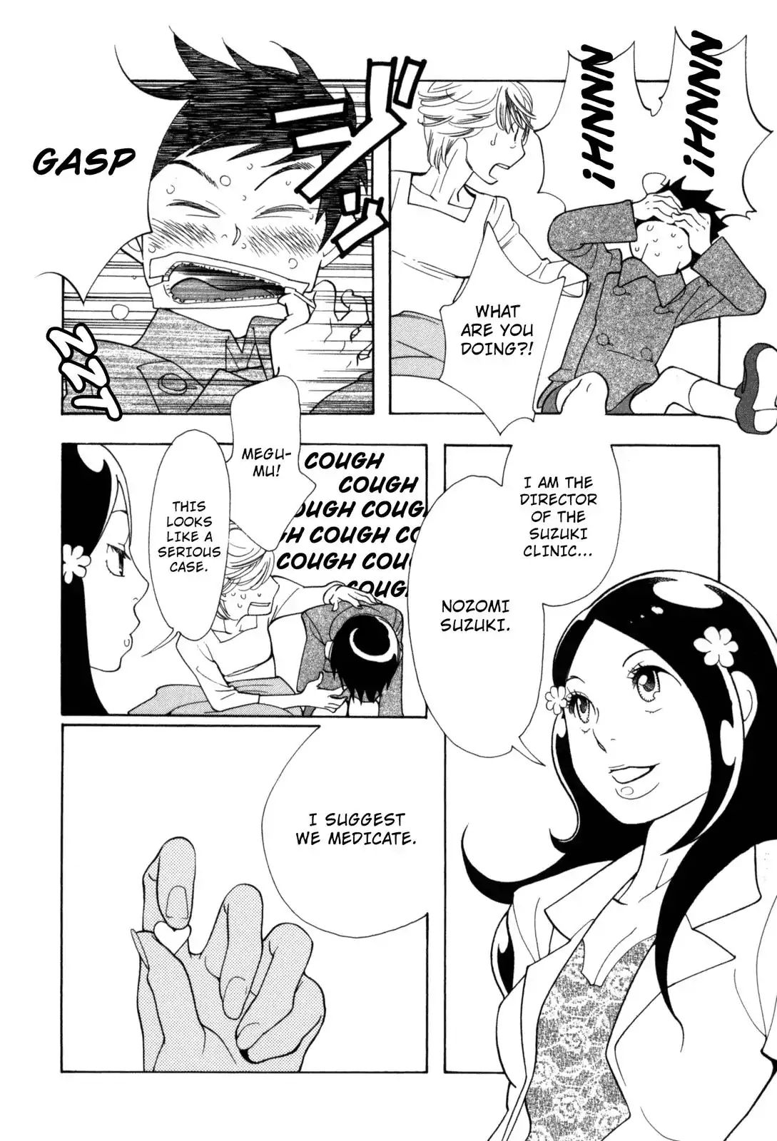 Read Kawaii Akuma chapter 3 image 3 on Lezhin