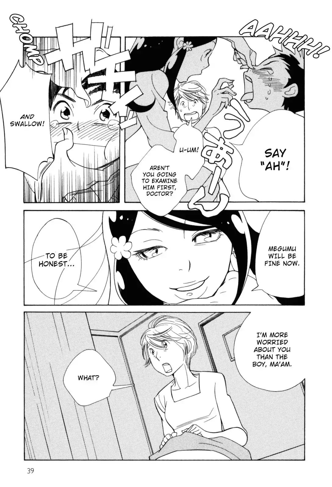 Read Kawaii Akuma chapter 3 image 4 on Lezhin