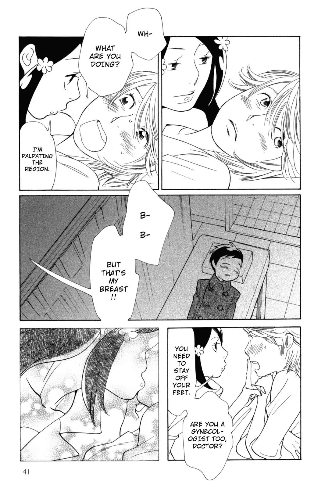 Read Kawaii Akuma chapter 3 image 6 on Lezhin