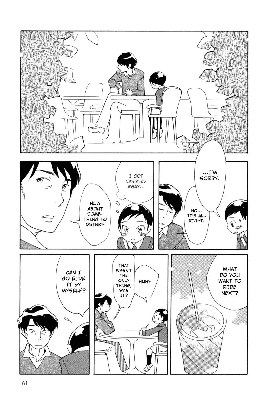 Read Kawaii Akuma chapter 4 image 10 on Lezhin