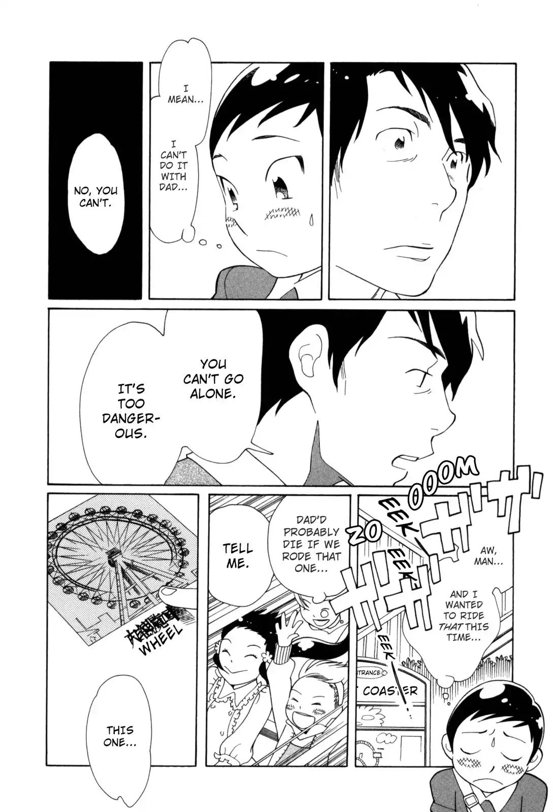Read Kawaii Akuma chapter 4 image 11 on Lezhin