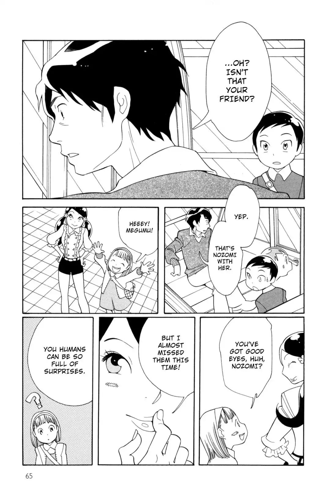 Read Kawaii Akuma chapter 4 image 14 on Lezhin