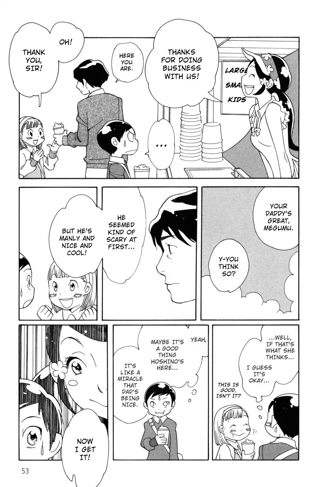 Read Kawaii Akuma chapter 4 image 2 on Lezhin