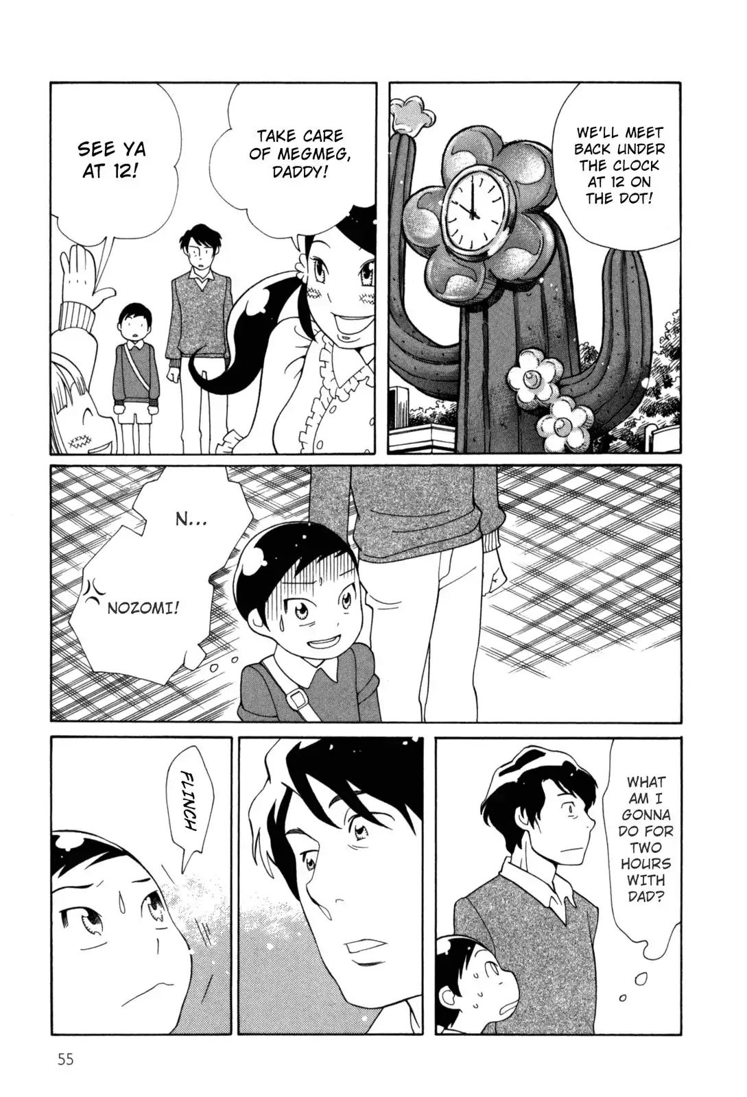 Read Kawaii Akuma chapter 4 image 4 on Lezhin