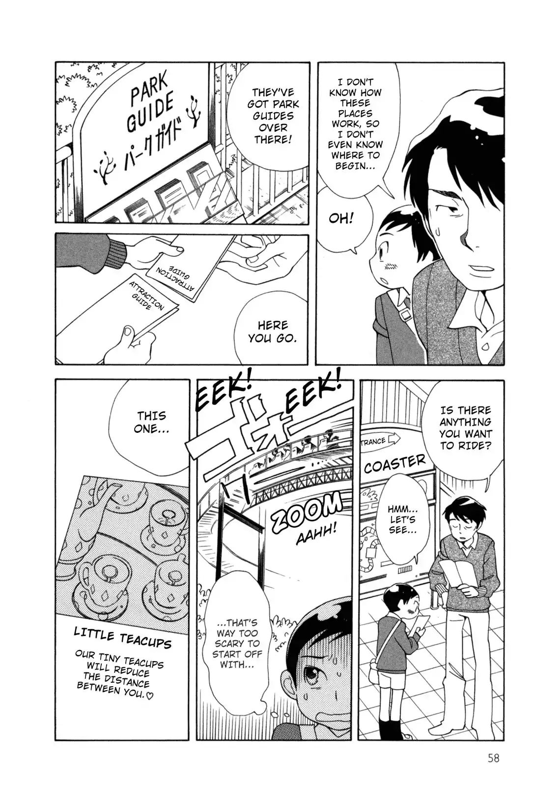 Read Kawaii Akuma chapter 4 image 7 on Lezhin