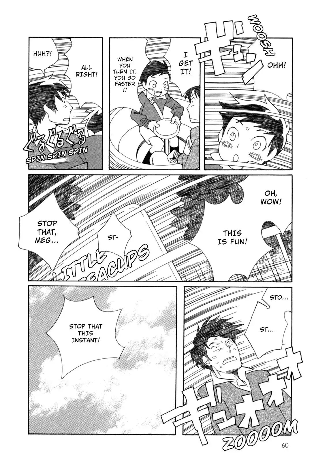 Read Kawaii Akuma chapter 4 image 9 on Lezhin