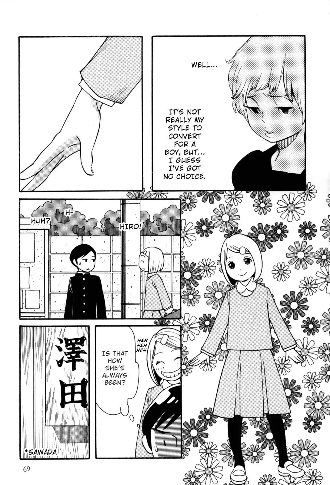 Read Kawaii Akuma chapter 5 image 2 on Lezhin