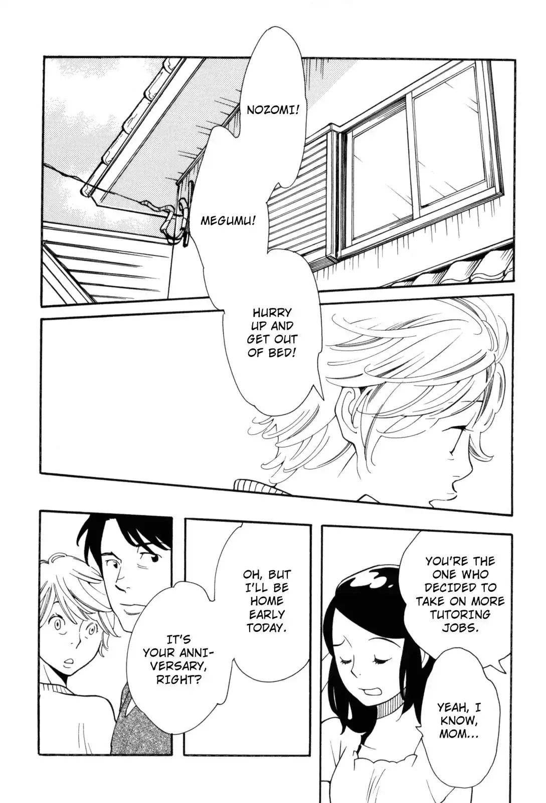 Read Kawaii Akuma chapter 5 image 5 on Lezhin