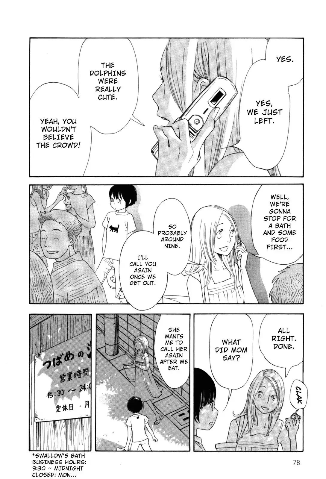 Read Kawaii Akuma chapter 6 image 1 on Lezhin