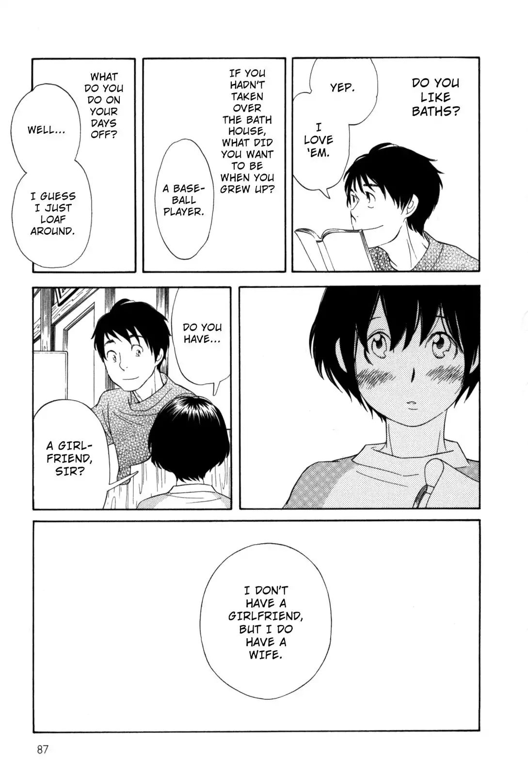 Read Kawaii Akuma chapter 6 image 10 on Lezhin