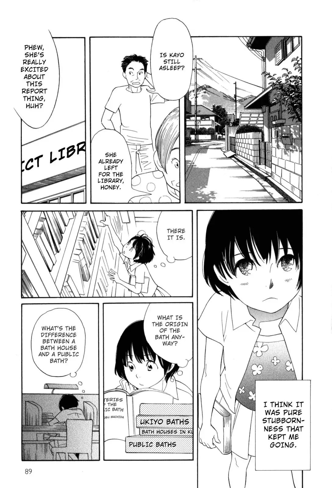 Read Kawaii Akuma chapter 6 image 12 on Lezhin