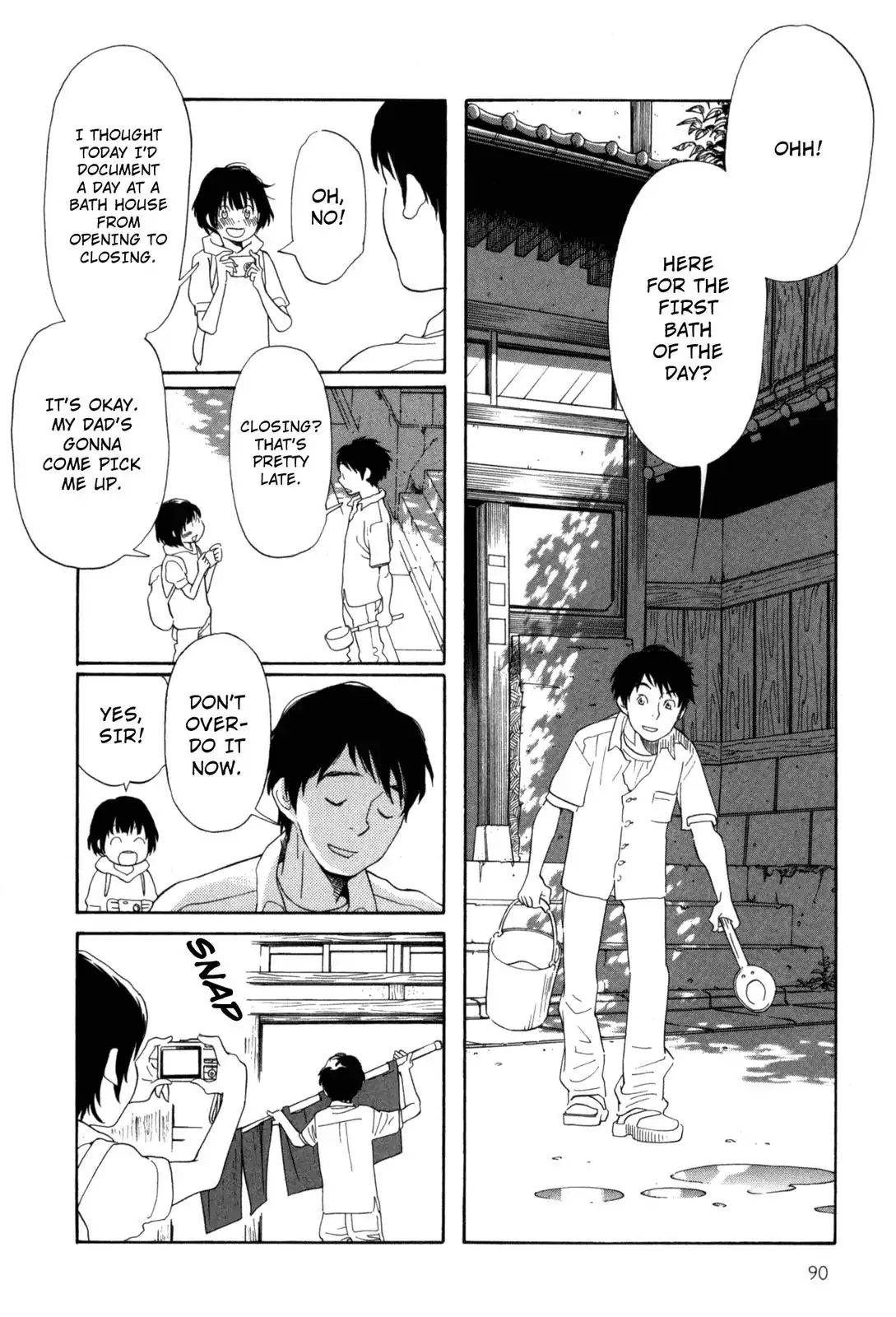 Read Kawaii Akuma chapter 6 image 13 on Lezhin