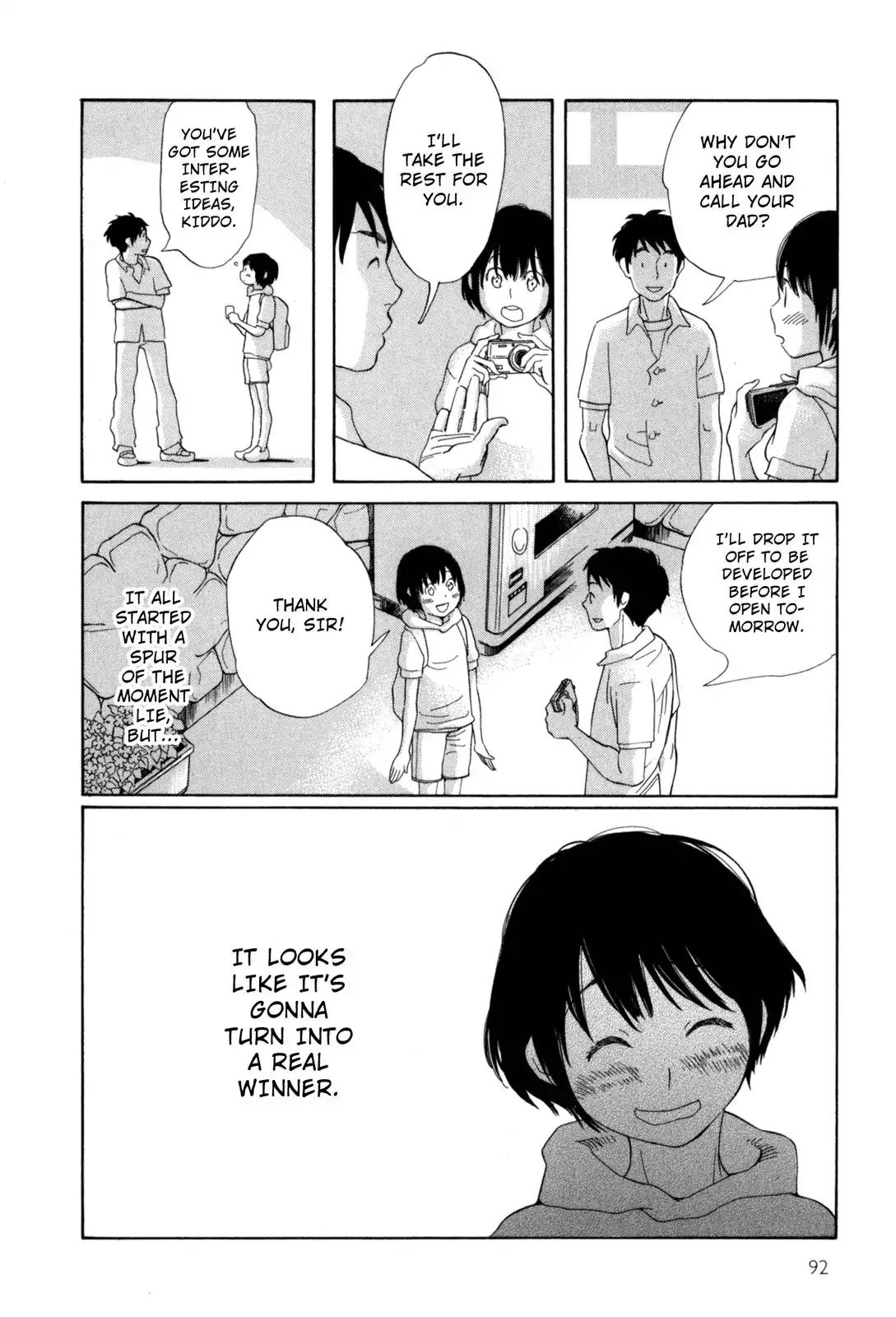 Read Kawaii Akuma chapter 6 image 15 on Lezhin