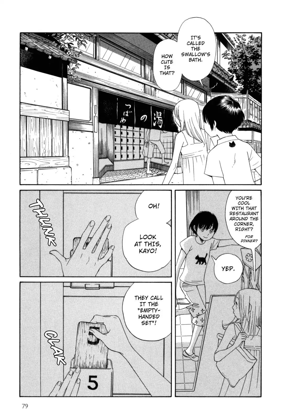 Read Kawaii Akuma chapter 6 image 2 on Lezhin