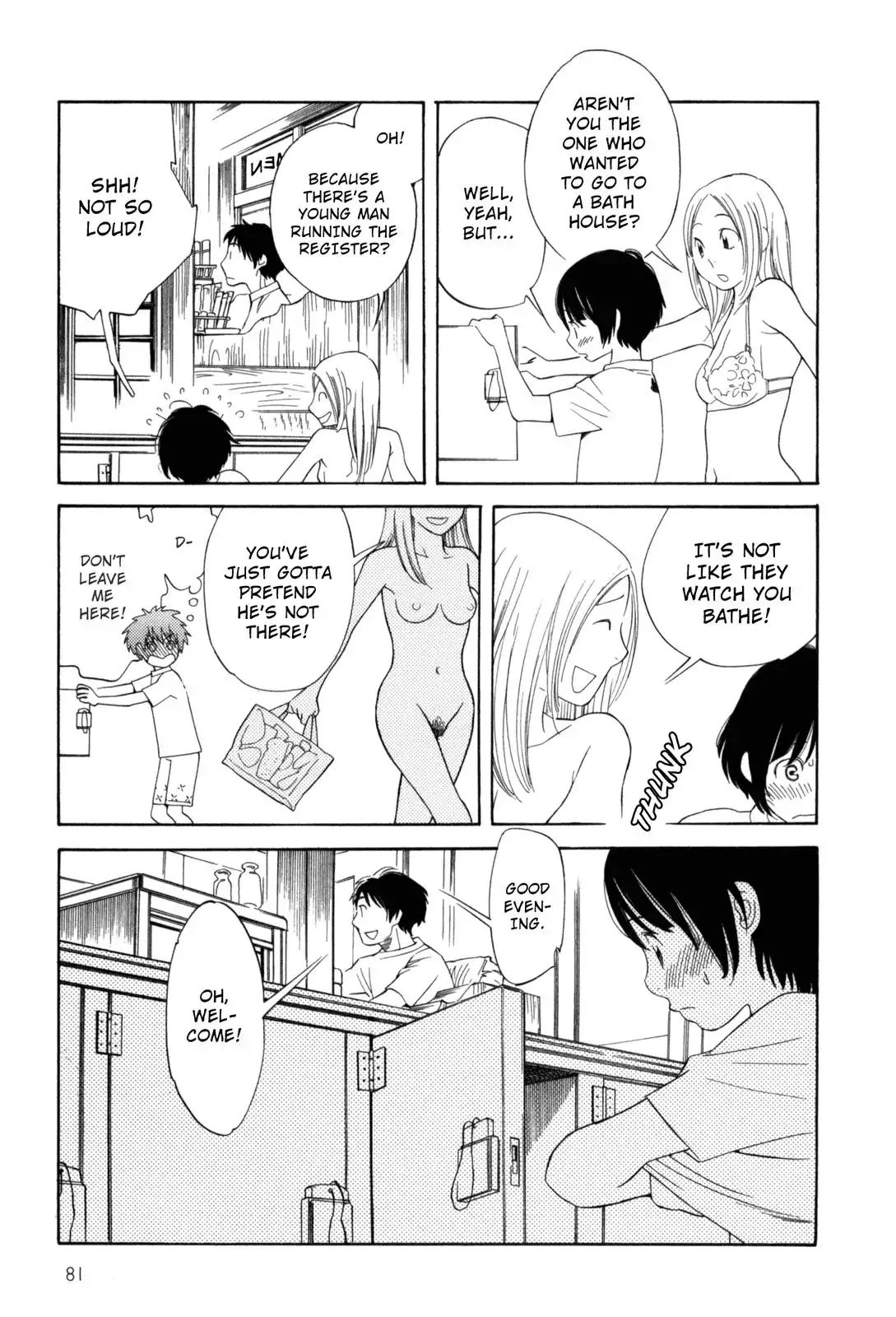 Read Kawaii Akuma chapter 6 image 4 on Lezhin