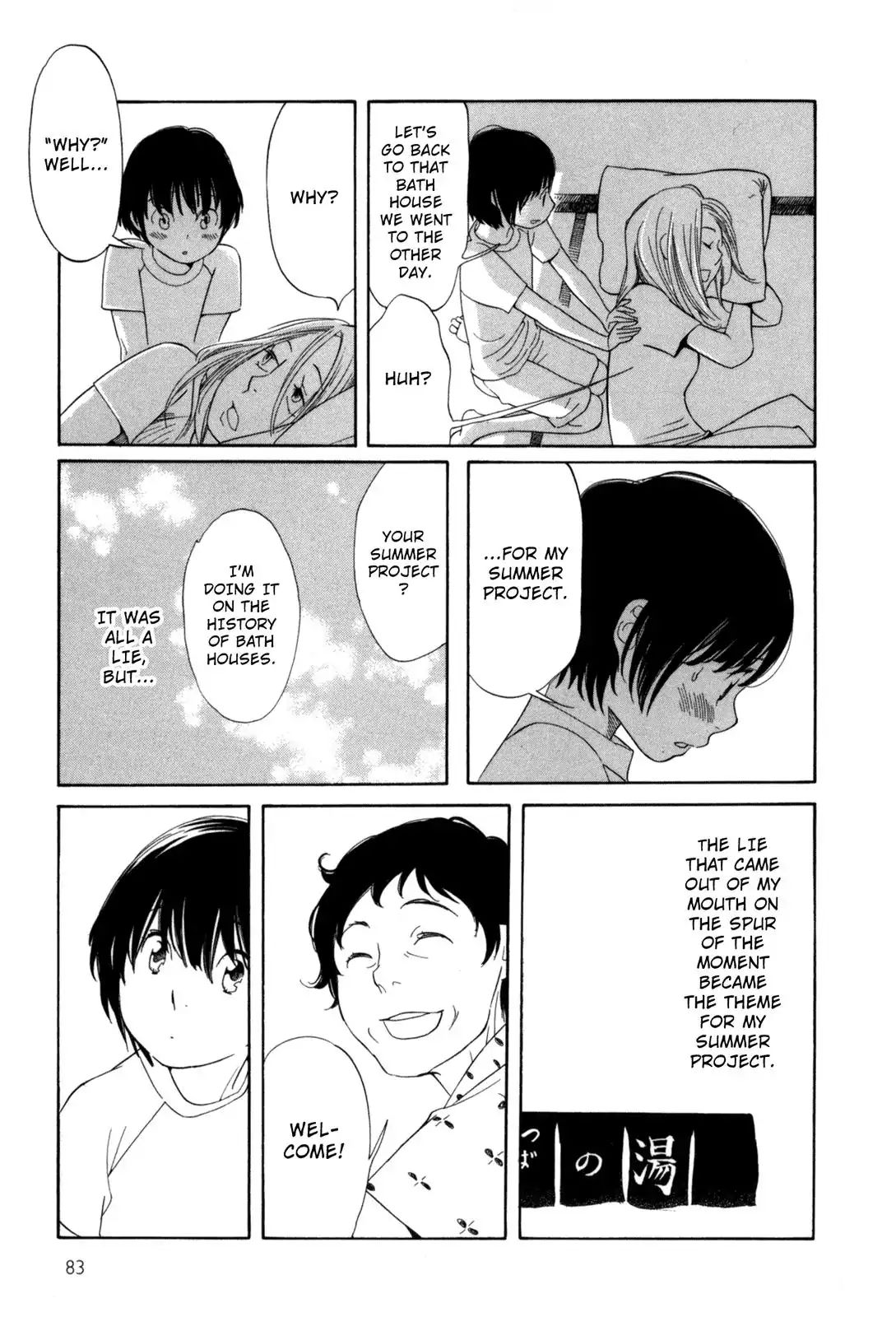 Read Kawaii Akuma chapter 6 image 6 on Lezhin