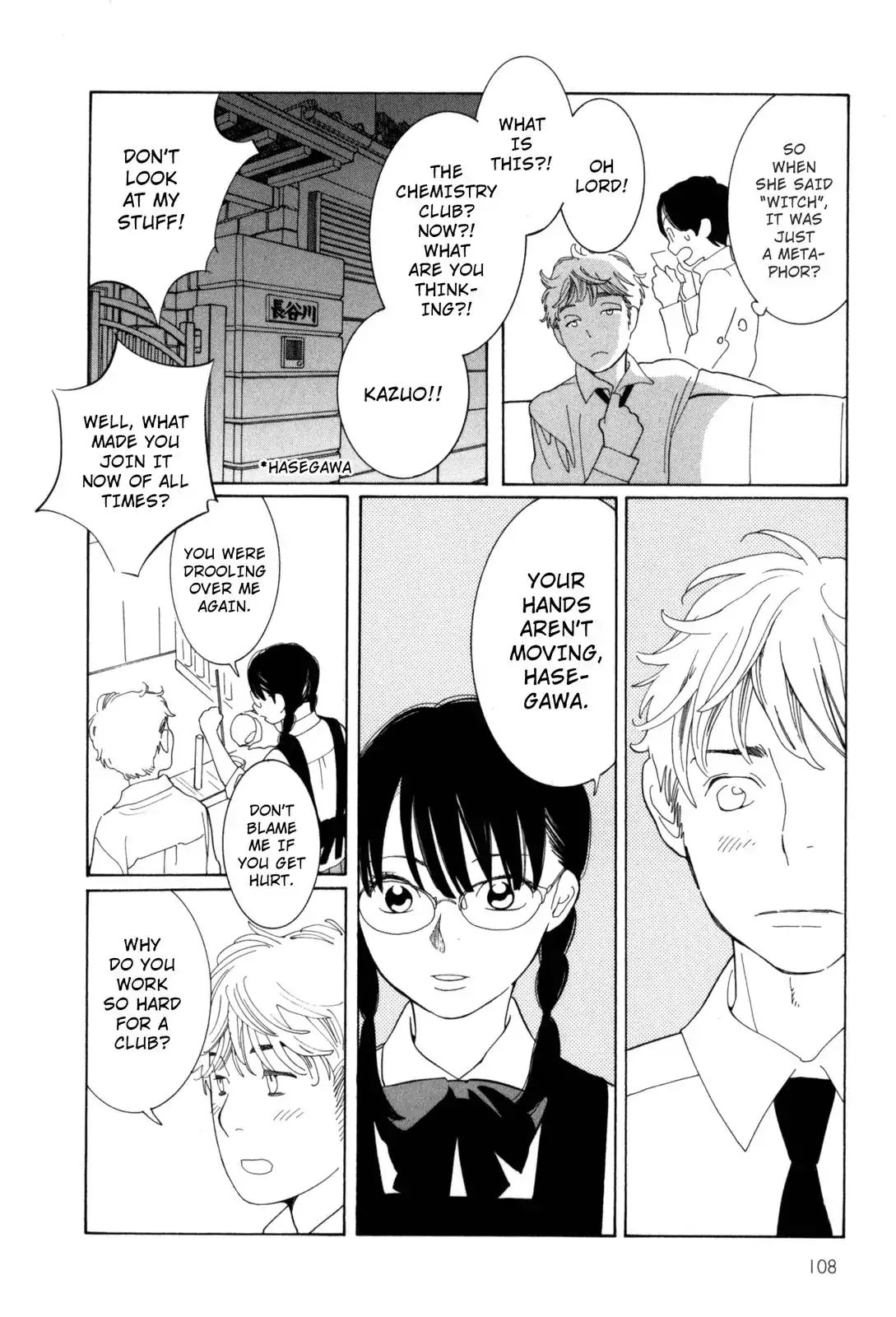 Read Kawaii Akuma chapter 7 image 15 on Lezhin