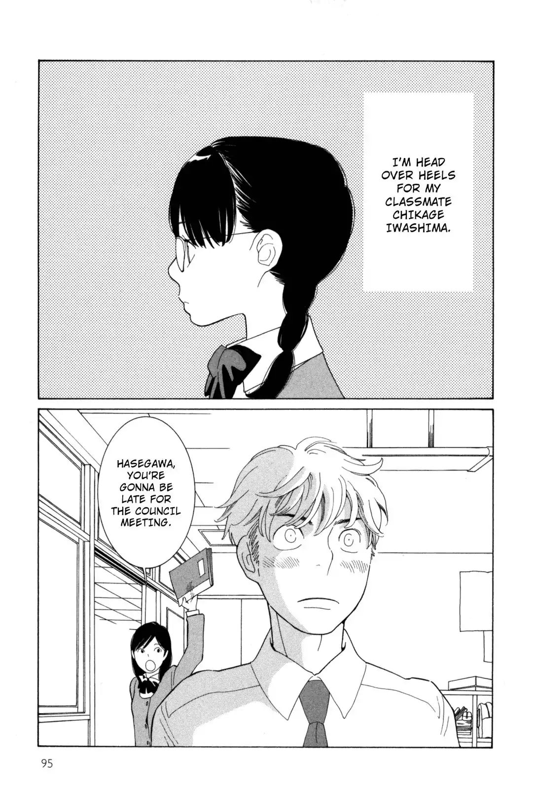 Read Kawaii Akuma chapter 7 image 2 on Lezhin