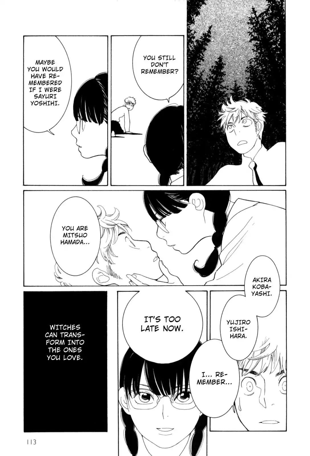 Read Kawaii Akuma chapter 7 image 20 on Lezhin
