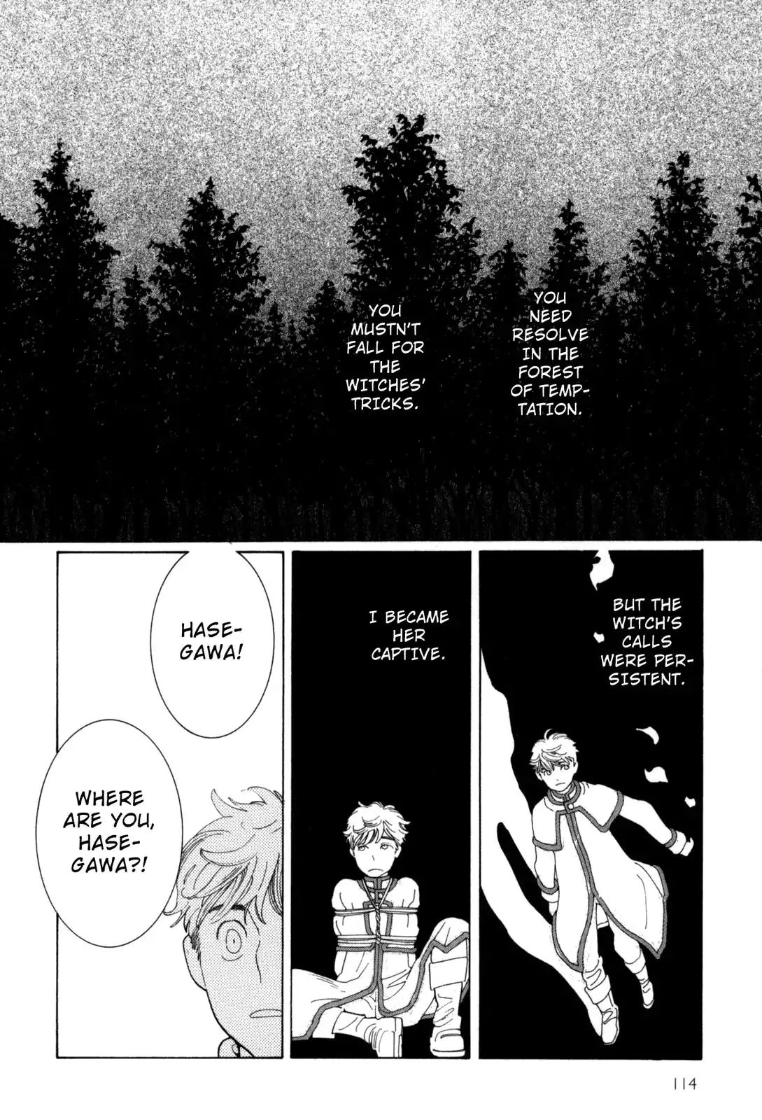 Read Kawaii Akuma chapter 7 image 21 on Lezhin