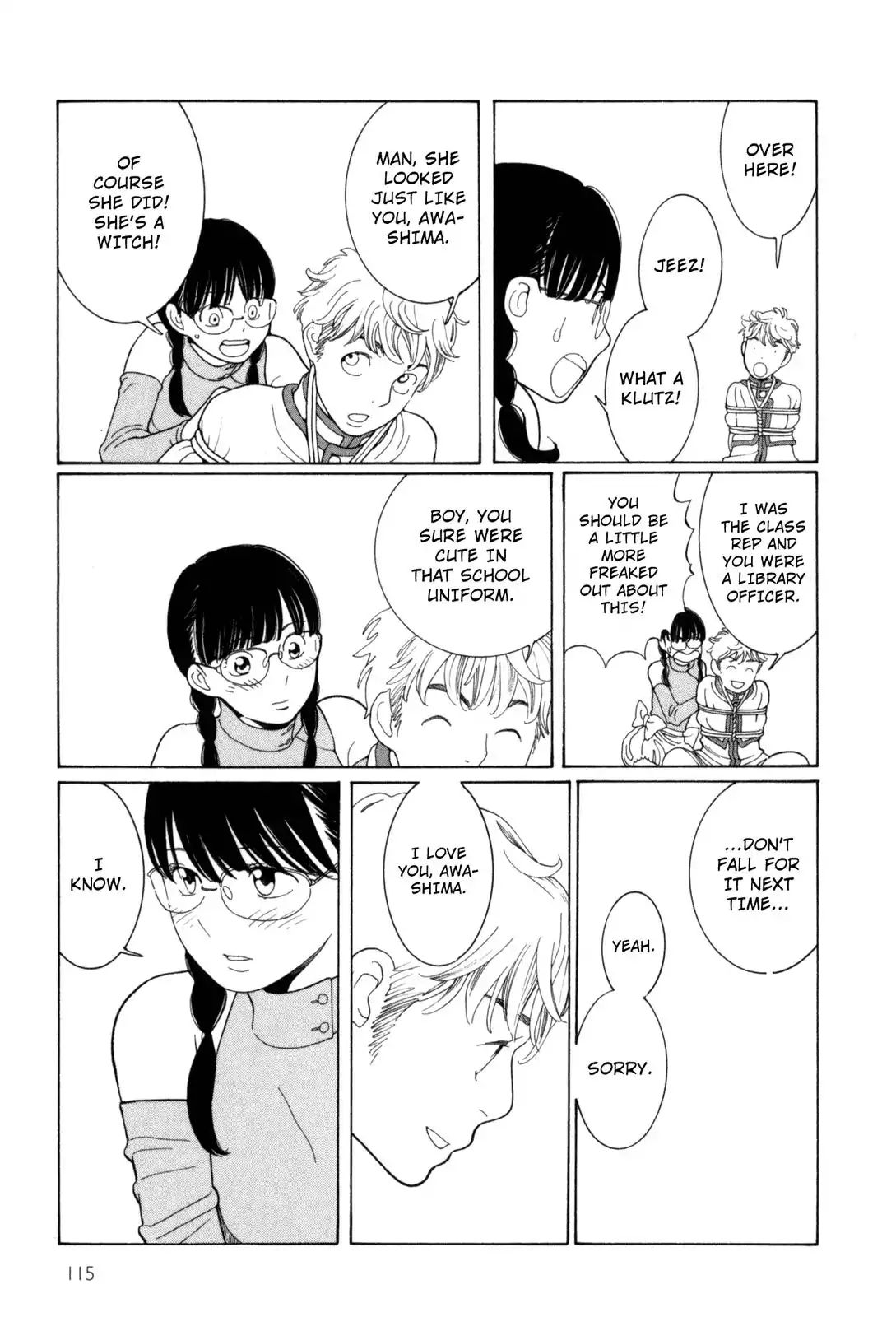 Read Kawaii Akuma chapter 7 image 22 on Lezhin