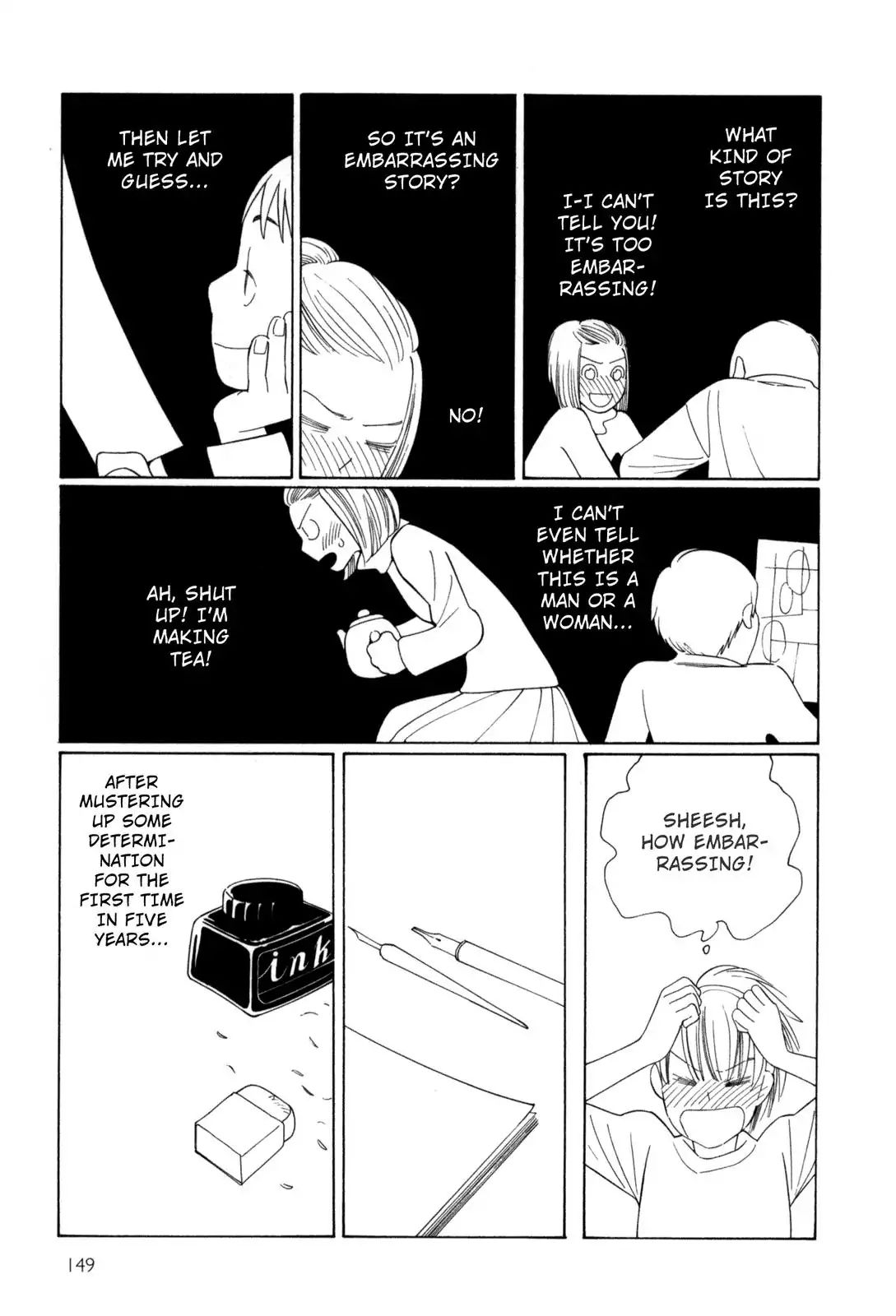 Read Kawaii Akuma chapter 9 image 14 on Lezhin