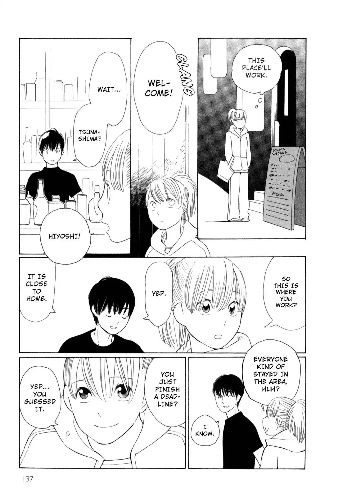Read Kawaii Akuma chapter 9 image 2 on Lezhin