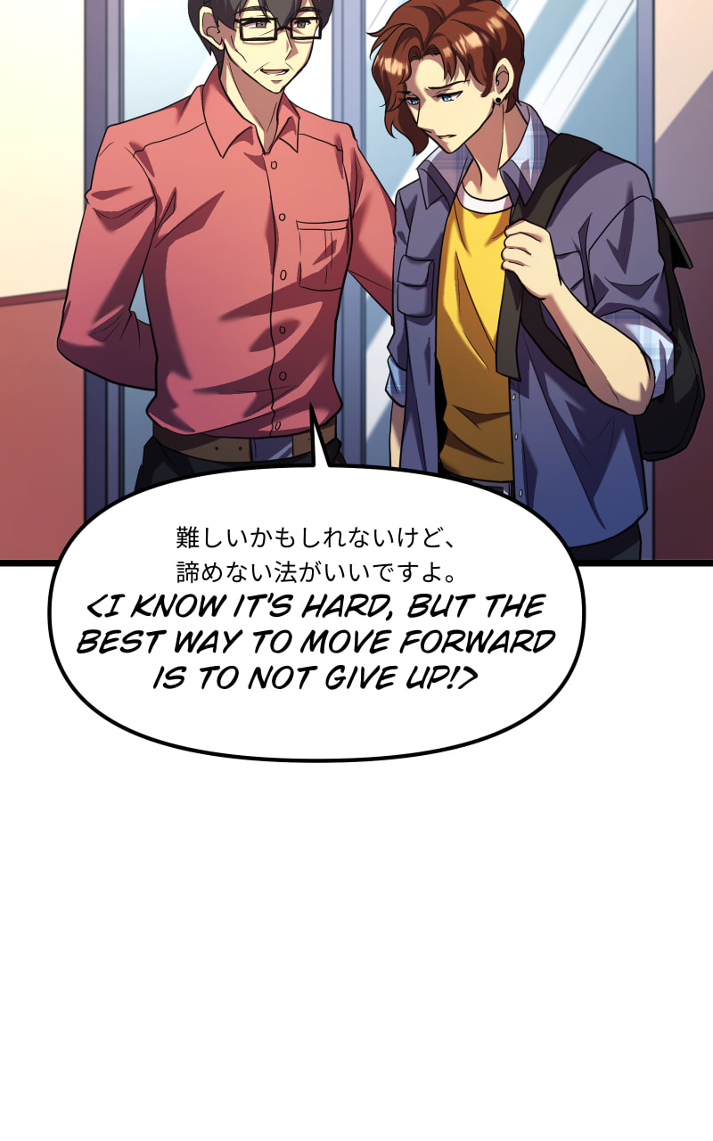 Read Kawaii Akuma chapter 1 image 79 on Lezhin