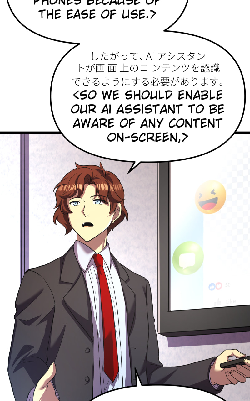 Read Kawaii Akuma chapter 7 image 59 on Lezhin