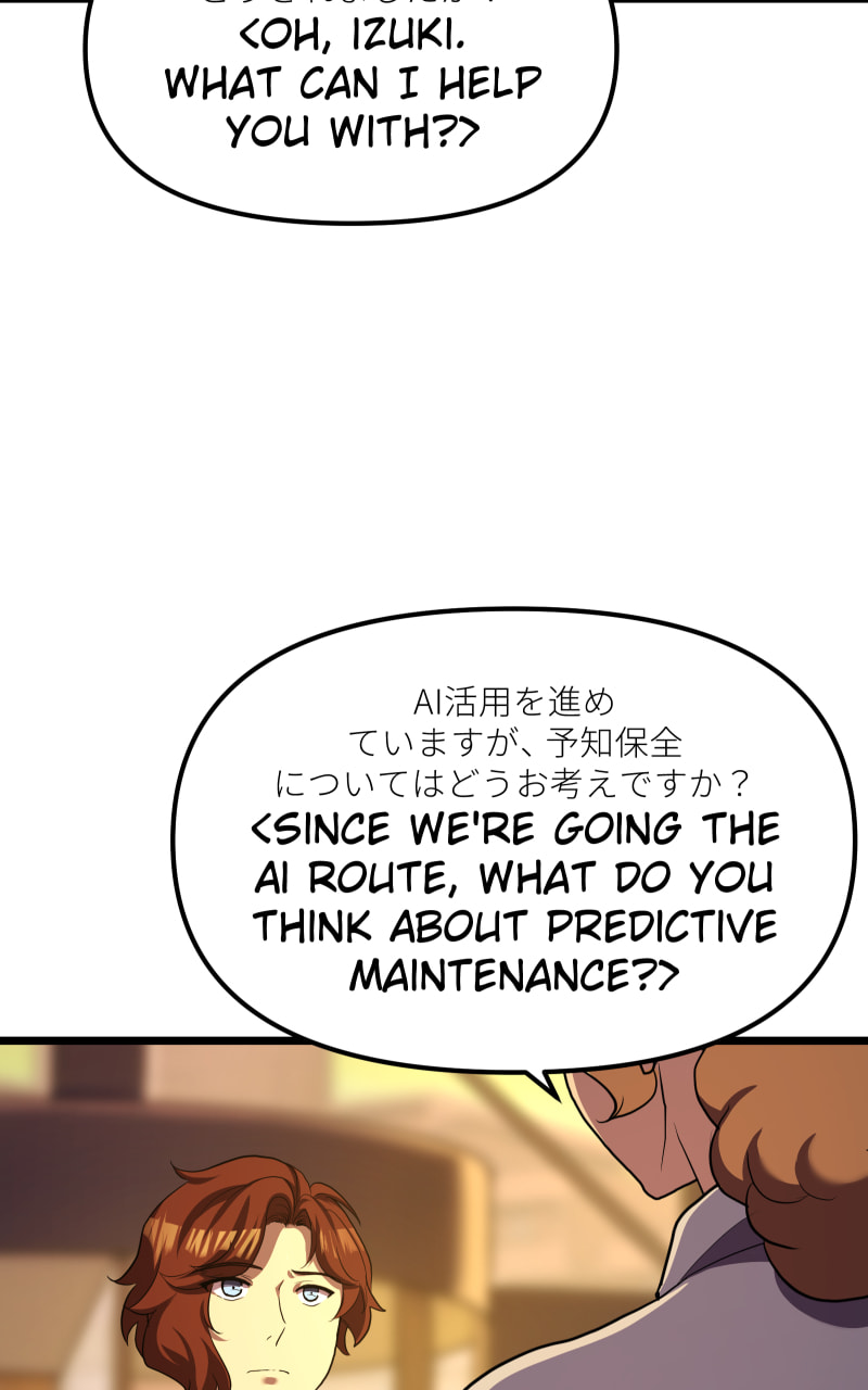 Read Kawaii Akuma chapter 7 image 65 on Lezhin