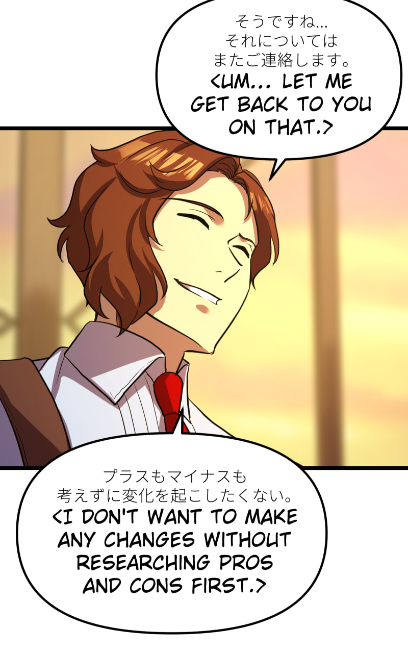 Read Kawaii Akuma chapter 7 image 67 on Lezhin