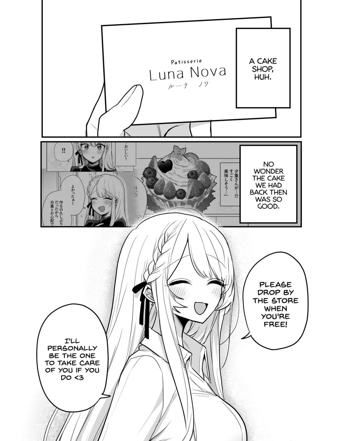 Read Kawaii Kanojo-chan chapter 28 image 4 on Lezhin