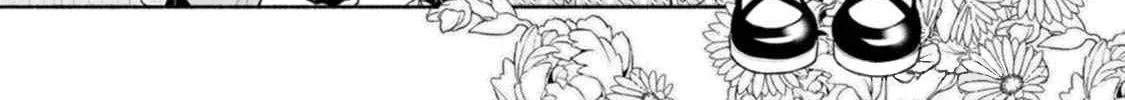 Kawaikute Gomen Chapter 1 page 14 - 