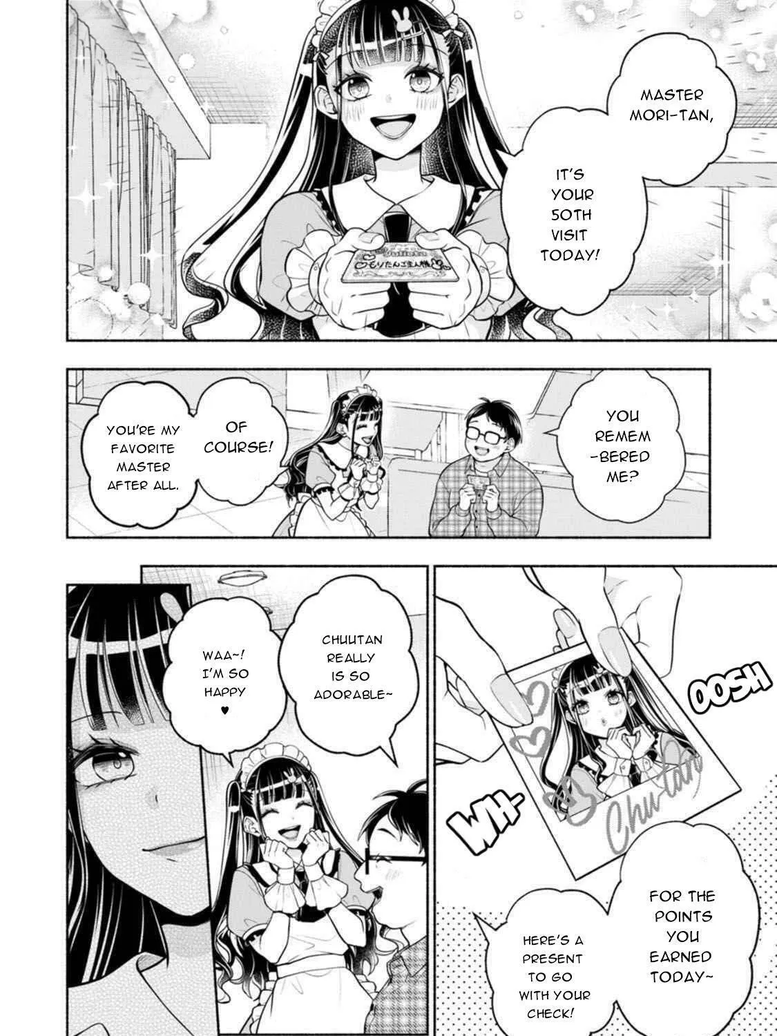 Kawaikute Gomen Chapter 1 page 15 - 