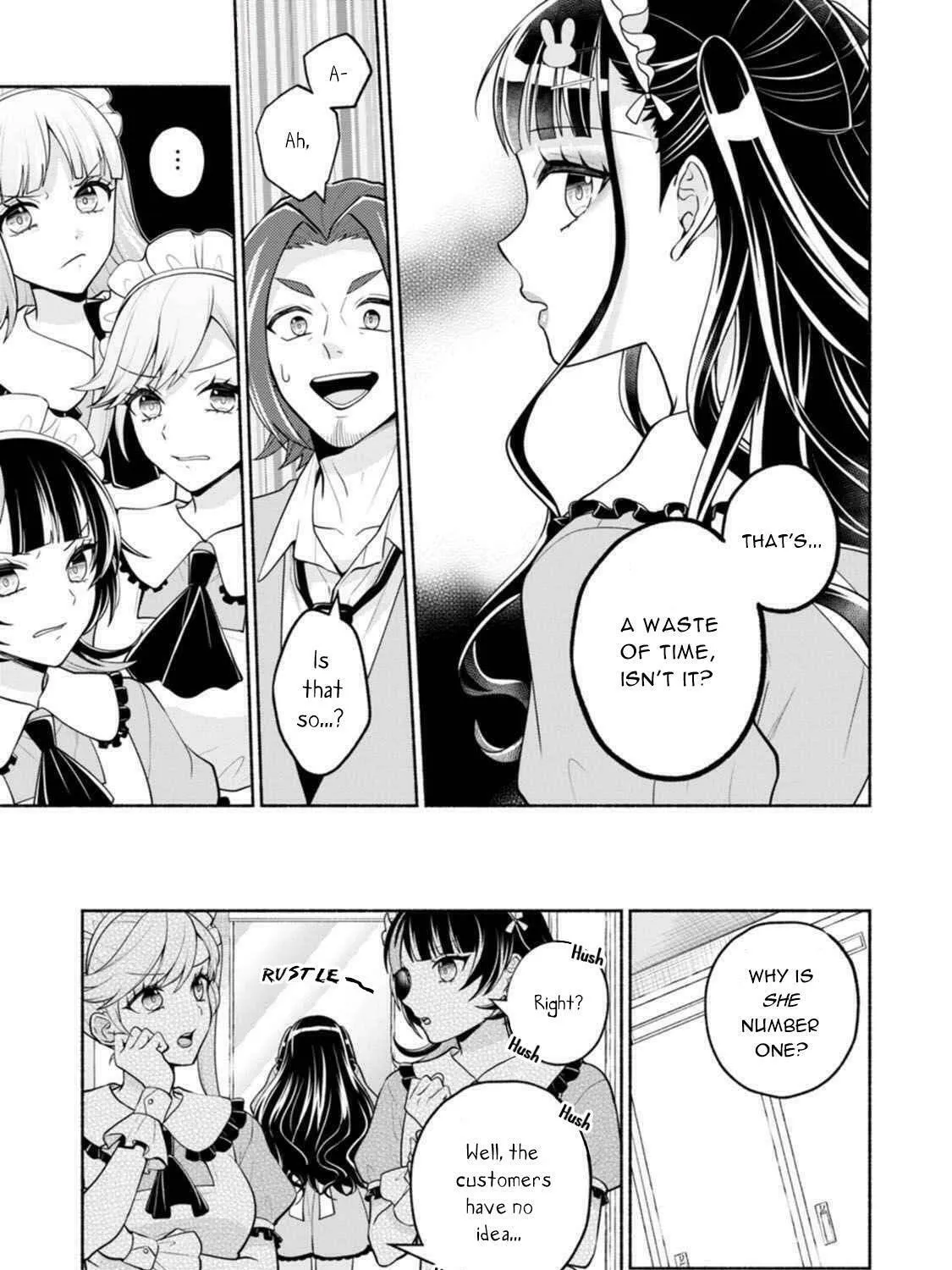 Kawaikute Gomen Chapter 1 page 21 - 