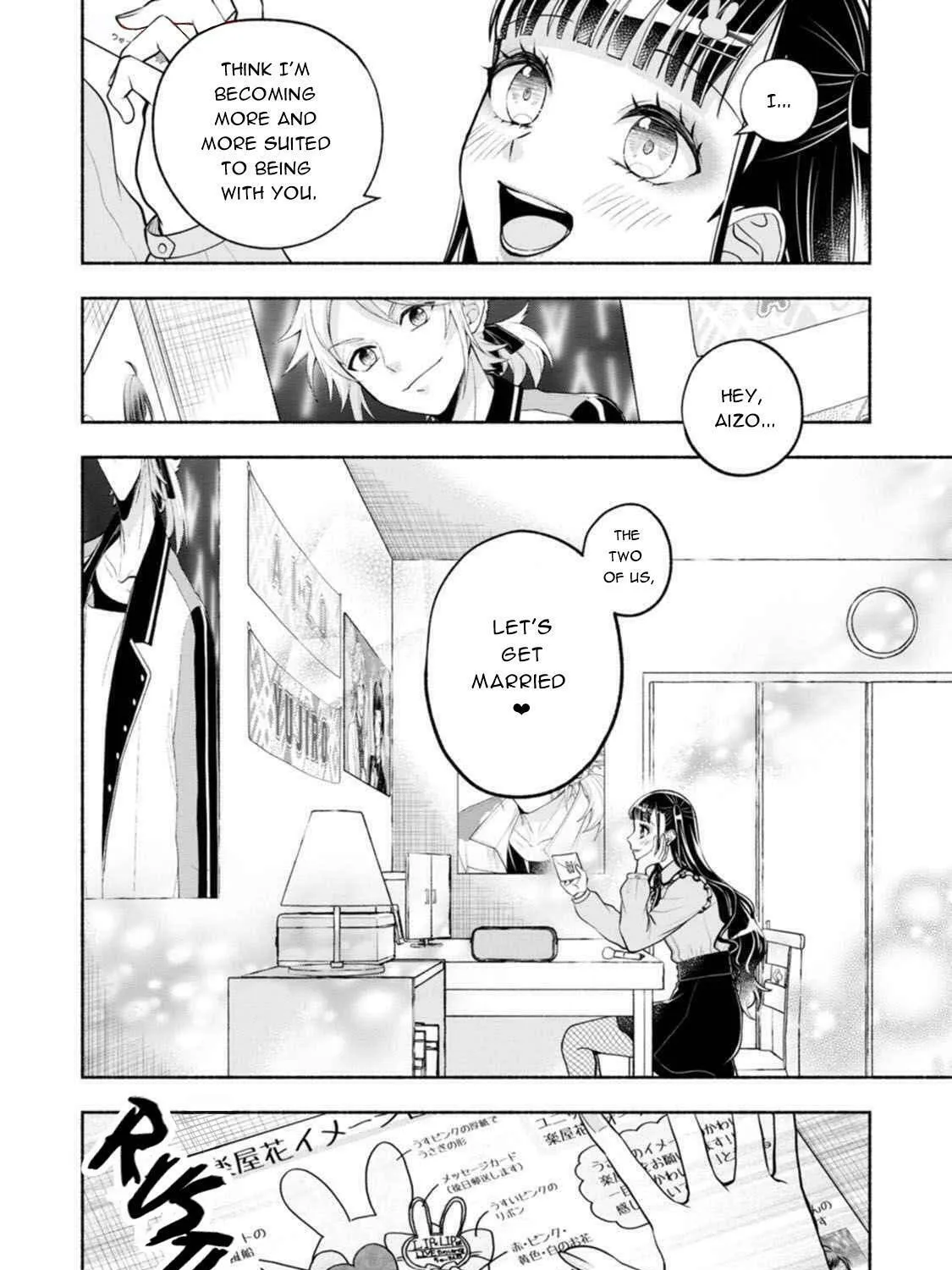 Kawaikute Gomen Chapter 1 page 31 - 