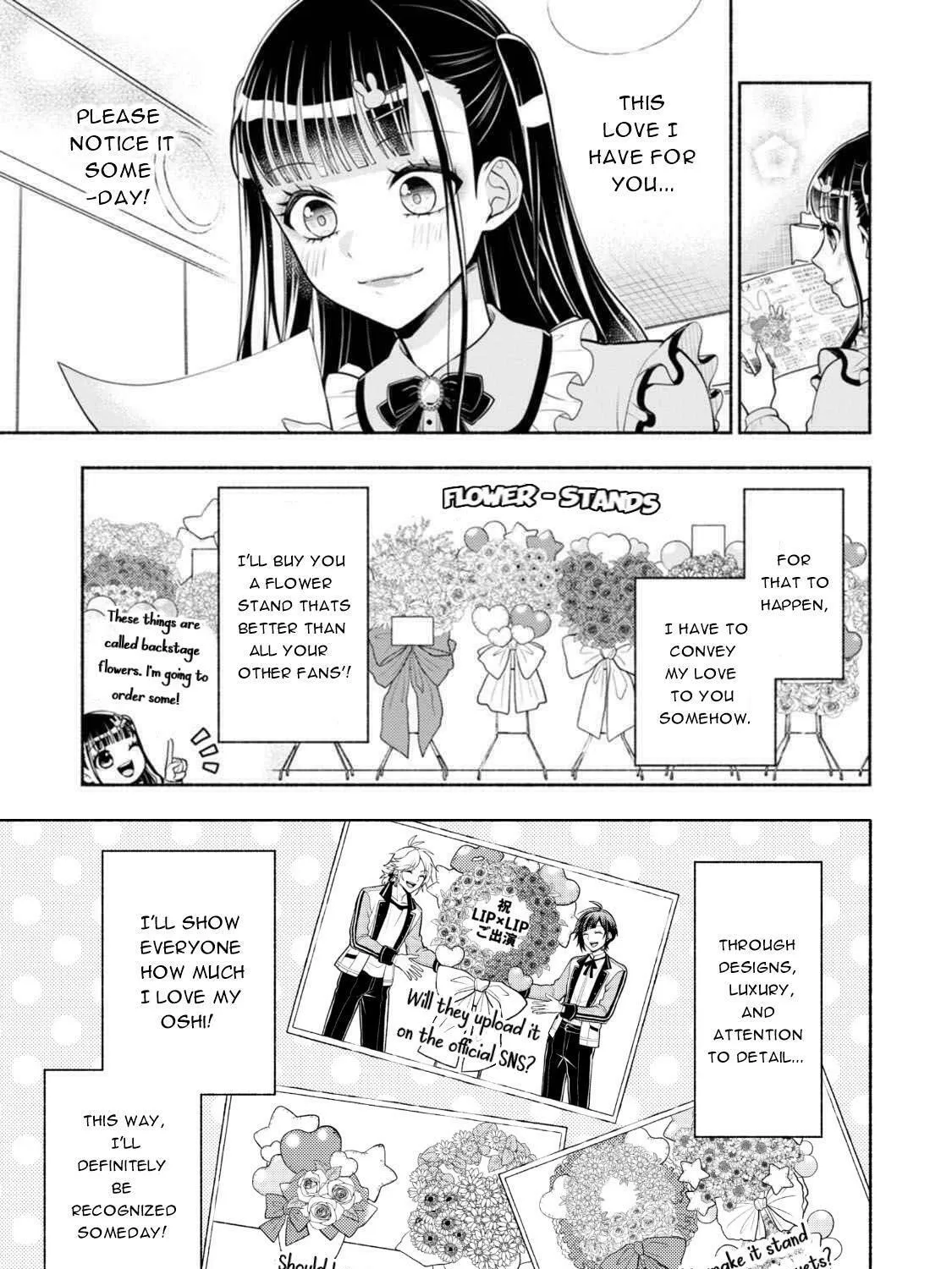 Kawaikute Gomen Chapter 1 page 33 - 