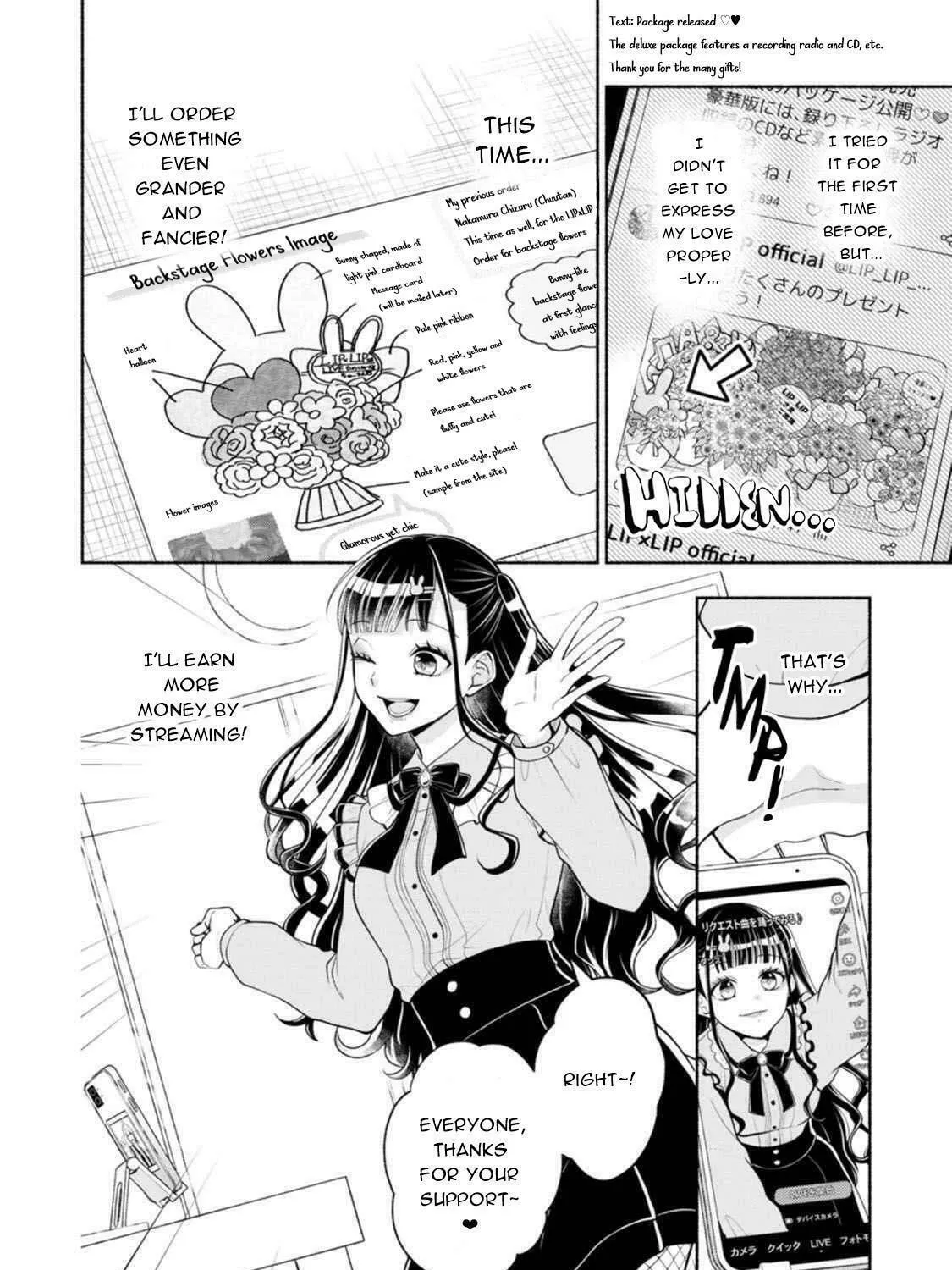 Kawaikute Gomen Chapter 1 page 35 - 