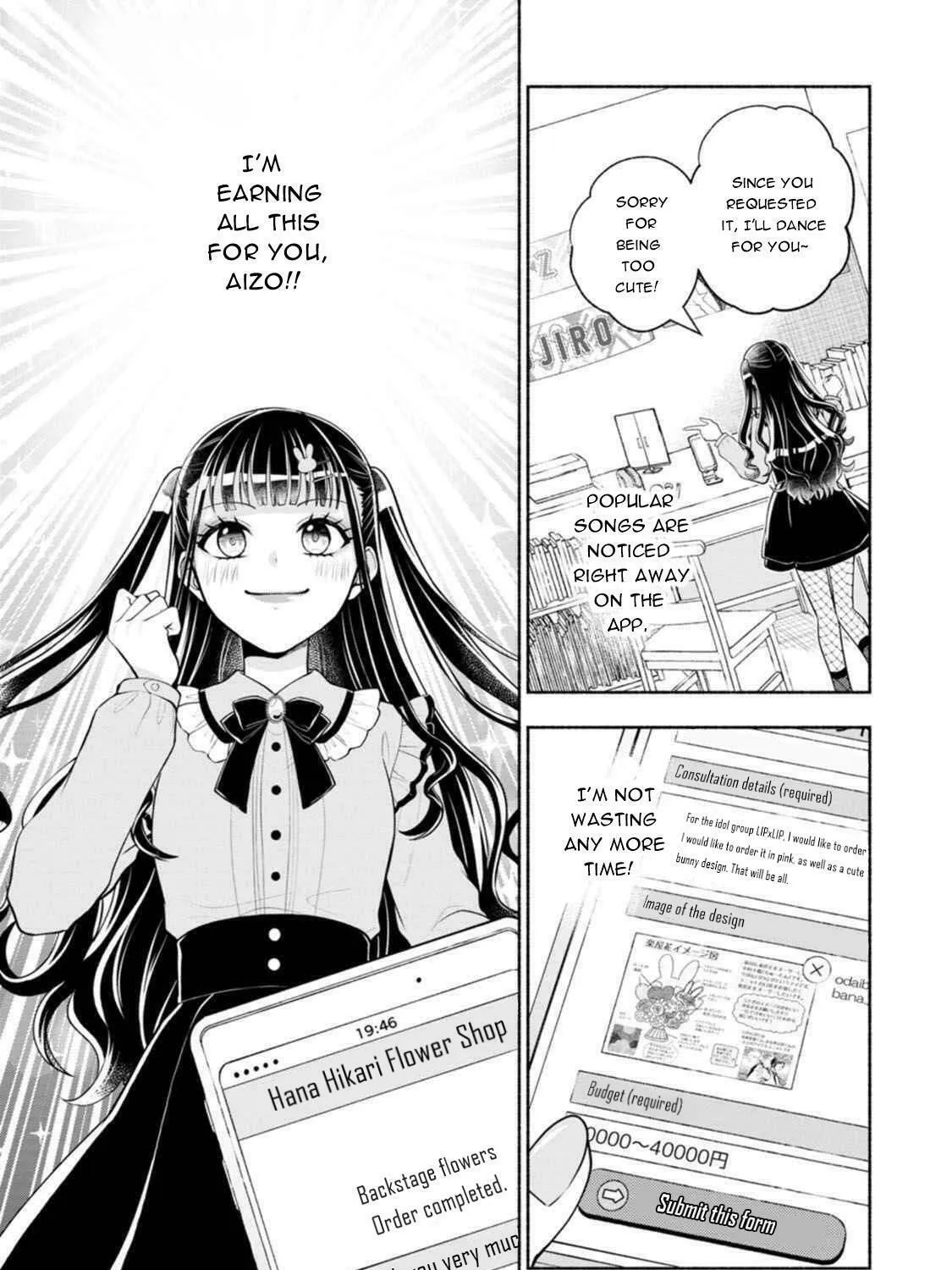 Kawaikute Gomen Chapter 1 page 37 - 