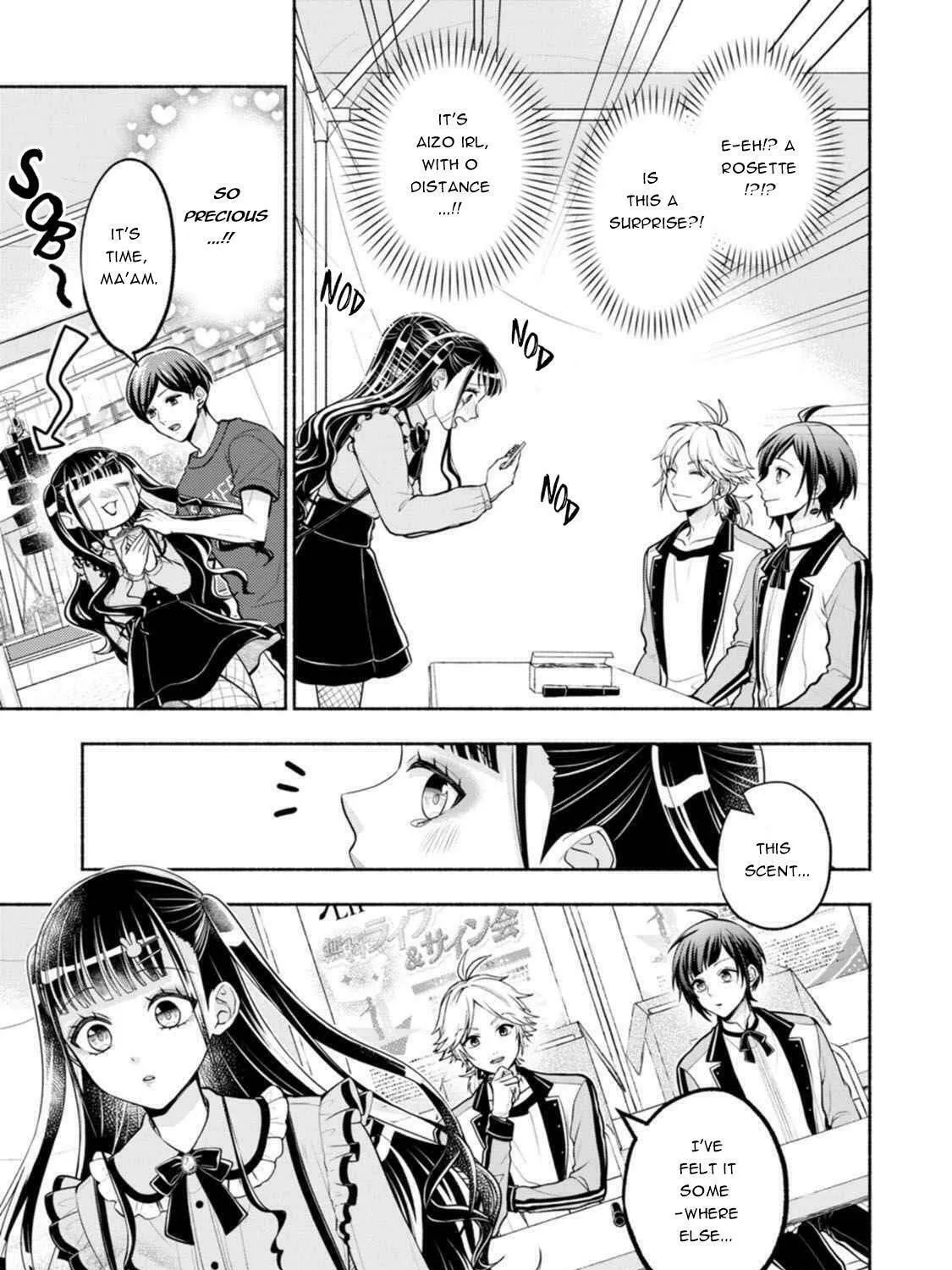 Kawaikute Gomen Chapter 1 page 41 - 
