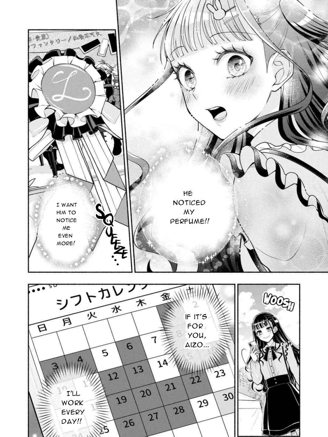 Kawaikute Gomen Chapter 1 page 43 - 