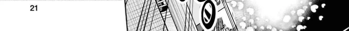Kawaikute Gomen Chapter 1 page 46 - 