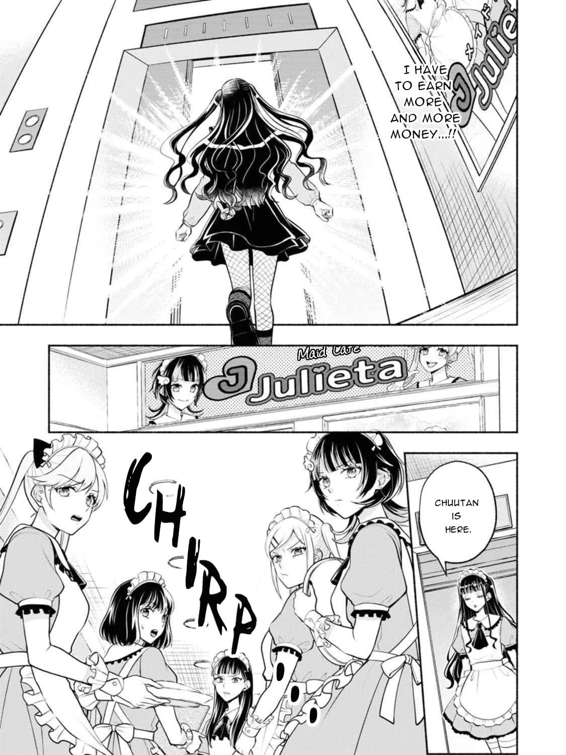 Kawaikute Gomen Chapter 1 page 49 - 